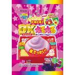 Yahoo! Yahoo!ショッピング(ヤフー ショッピング)クラシエフーズ DXねるねる ブドウ味 4個入 食玩・知育菓子