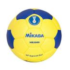 ミカサ(MIKASA) ミカサハンドボール 日本ハンドボール協会 検定球2号（女子用：一般・大学・高校／中学用））HB2000