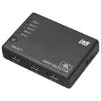 ラトックシステム 4K60Hz対応 5入力1出力 HDMI切替器 RS-HDSW51-4KA