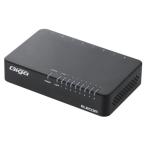 エレコム スイッチングハブ ギガビット 8ポート マグネット付き AC電源 EHC-G08PA-JB-K