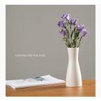 花器 セラミック花瓶 北欧 生け花 装飾品 陶器 シンプルなデザイン フラワーベース インテリア飾り (5.5*8.5*19.8) (白)