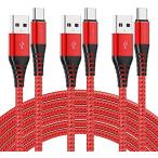 USB Type C ¥±¡¼¥Ö¥ë¡Ú3m3ËÜ¡Û CABEPOW USB2.0 QC3.0Âбþ¥¿¥¤¥×c ¥±¡¼¥Ö¥ë µÞ®½¼ÅÅ ¹â®¥Ç¡¼¥¿Å¾Á÷ Xperia X