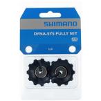  Shimano (SHIMANO) ремонт детали напряжение &amp; гид шкив единица RD-M670 RD-M670-D RD-M675 RD-M675-D