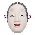 Party City.. маска женщина талант поверхность маленький поверхность белый 