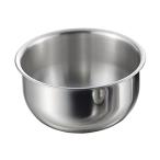  ателье I The wa салат Mix мяч 20cm 70105