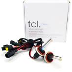 fcl.(efsi- L ) 25W/35W/55W H8/H11/H16 HID клапан(лампа) 6000K