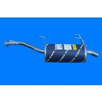 ... место HST задний muffler Town Ace модель YM60 для 032-132 соответствующий требованиям техосмотра Toyota TOYOTA 032-132