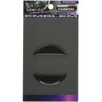 HASEPRO ( - se* Pro ) magical карбоновый NEO[ задний эмблема ]( черный ) Ниссан Dayz / Fuga NEN6