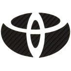 HASEPRO ( - se* Pro ) magical карбоновый [ эмблема ]( черный ) Toyota 86 передний / Corolla Fielder задний CE