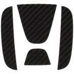 HASEPRO ( - se* Pro ) magical карбоновый [ задний эмблема ]( черный ) Honda CR-Z CEH20