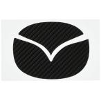 HASEPRO ( - se* Pro ) magical карбоновый [ задний эмблема ]( черный ) Mazda Demio CEM15