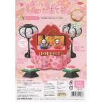  Takagi волокно Panami кнопка, ручка настройки умение . произведение . Sakura. Tama . коробка LH-140