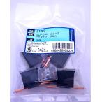 PT922 3283(SBFC-CT) slow blow плавкий предохранитель 80A 5 шт PT922