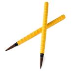  обратный . палочки карбид материал палочки конус . модифицировано длинный рукоятка карбид материал черный грецкий орех ( чёрный грецкий орех ) глянец . super супер отталкивание сила . собственный .!20mi Lee 3