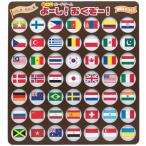 .tore настольная игра .-.!...-! уход reklie-shon интеллектуальное развитие ( национальный флаг .. тест )