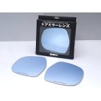  Hiace 200 серия 1?5 type 415COBRA зеркало на двери линзы ( голубой )