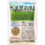  запад газонная трава. tane3 вид смешивание special Lumix 400g. большой торговля (400g)