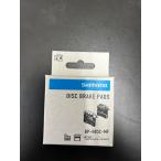 Shimano (SHIMANO) ремонт детали дисковые тормоза накладка H03C metal ласты имеется 1 пара IBPH03CMFA