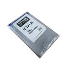  юг . промышленность (Nan-a Corporation) помидор. крыша NT-18 изменение винил сельское хозяйство для винил (0.075mm)