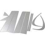 BRIGHTZ Lexus CT200h ZWA10 супер зеркальный нержавеющая сталь металлизированный стойка panel козырек нет для 10PC [ PIL-SIL-017 ] LE