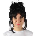 Wigs2you женский парик H-5765 America. певец metogala колотушка парик 