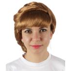 Wigs2you женский парик H-5769 аниме фильм. . сестры красно-коричневый вязаный парик 