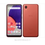 【Simロック解除済み】☆Bランク☆Galaxy A22 5G SC-56B Docomo レッド 本体のみ スマートフォン 5.8インチ ネットワーク判定”〇”----送料無料2473