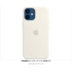 【国内正規品】★SSランク★　MagSafe対応iPhone 12 mini/5.4インチ　シリコーンケース　Silicone Case ホワイト  送料無料----ASU2457
