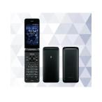 [Sim разблокирован .]*B разряд *Docomo DIGNO мобильный телефон Basic KY-41B 4G/LTE соответствует красный ром долгосрочный гарантия --- бесплатная доставка -3266