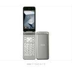 [Sim разблокирован .]*S разряд *Softbank DIGNO мобильный телефон 4 A202KC LTE(4G) серебряный [ зарядка AC адаптор есть .]---- бесплатная доставка ASU3385