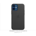 【国内正規品】★新品★  iPhone12mini Leather　case /レザーケース　　Black /ブラック　MagSafe対応　 ☆訳けあり☆  　送料無料---OLT030