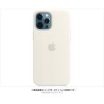 【国内正規品】☆SSランク☆MagSafe対応  iPhone 12 Pro Max シリコーンケース  Silicone ホワイト-----送料無料2597
