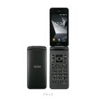 [Sim разблокирован .]*S разряд *Softbank DIGNO мобильный телефон 4 A202KC LTE(4G) черный [ зарядка AC адаптор есть .]---- бесплатная доставка ASU3462