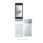 [Sim разблокирован .]*B разряд *AQUOS мобильный телефон 501SH Sharp 1 SEG соответствует 3G W-CDMA,GSM system . соответствует белый долгосрочный красный ром гарантия ---- бесплатная доставка 2825