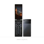 【Simロック解除済み】☆Bランク☆AQUOSケータイ 501SH Sharp ワンセグ対応 3G W-CDMA、GSM方式に対応 ブラック 永久赤ロム保証----送料無料2188