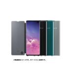 【Galaxy純正品】☆新品未使用☆ スマートフォンカバー/CLEAR VIEW COVER for Galaxy S10+(AU SCV42/ Docomo SC-04L)Black/ White ----送料無料G1022