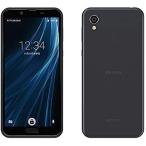 【Simロック解除済み】☆Sランク☆Docomo SHARP AQUOS sense2 SH-01L Nuance Black FD-LTE(4G)判定〇制限なし-送料無料1923