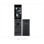 [Sim разблокирован .]*C разряд * Softbank DIGNO мобильный телефон 2 /701KC [ черный ] Kyocera Softbank 4G LTE/VoLTE соответствует красный ром долгосрочный гарантия ---- бесплатная доставка 2798