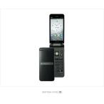 【Simロック解除済み】☆Bランク☆美品 AU GRATINA KYF39 ブラック(墨) 京セラ 4G LTE対応ガラケー 『テレビ視聴_機能無し』 ----送料無料2631