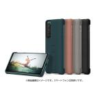 【Sony純正品】☆新品☆スマートフォンケース/Style Cover with Stand for Xperia 5 III XQZ-CBBQ　防水対応 -----送料無料LAS001