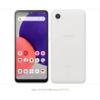 【Simロック解除済み】☆Sランク☆Galaxy A22 5G SC-56B Docomo ホワイト 本体のみ スマートフォン 5.8インチ ネットワーク判定”〇”----送料無料2308