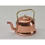 Yahoo! Yahoo!ショッピング(ヤフー ショッピング)12分の1ミニチュア　銅製ケトル　ヤカン　高さ2.5cm　ドールハウス