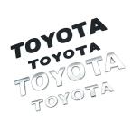 トヨタ TOYOTA メタルステッカー 3D 立体 エンブレム DIY アルファベット 文字ステッカー ブラック