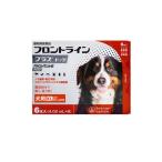 【動物用医薬品】フロントライン プラス ドッグ 犬用 XL(40kg~60kg未満) 4.02mL×6本入