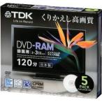 TDK 録画用DVD-RAM デジタル放送録画対