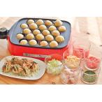  two two Nico Nico .. Chan . жарение (KS-2579)22 дыра сковорода для takoyaki бытовая техника кухня настольный лицо имеется съемный . починка легко ... Home party красный [ сделано в Японии ]