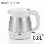  Мали * clair ... трудно нержавеющая сталь электрический чайник 0.8L (MC-715) 800ml чайник pot беспроводной нержавеющая сталь простой кофе чай время горячая вода ...
