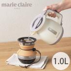  Мали * clair ... трудно электрический чайник 1.0L (MC-716) 1000ml чайник pot беспроводной нержавеющая сталь подарок один человек жизнь кофе чай время горячая вода ...