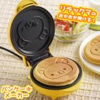  Rilakkuma блин производитель RK-15 производитель прямой . официальный агент tama - si