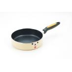 リラックマ IH対応アルミフライパン20cm(RK-41) メーカー直営 正規代理店